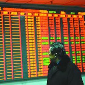 开盘：三大指数集体高开 油气、存储芯片板块涨幅居前